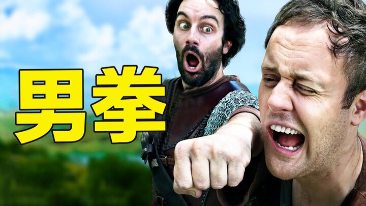 In the game, you accidentally punched an NPC.