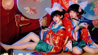 Ringan jio loli! Rubah yang menawan!