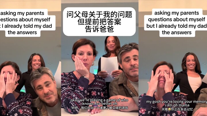 Hỏi bố mẹ về vấn đề của tôi nhưng lại nói trước câu trả lời cho bố