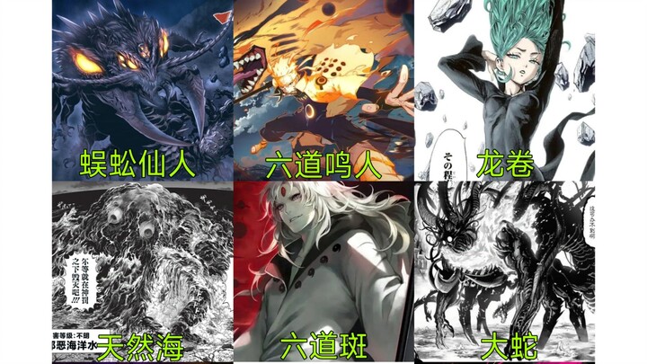 图中9人，请选2人保护你，剩下7人追杀你