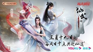 Legend of Martial Immortal Episode 65 English Sub