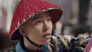 รักในวังของรุ่ยยี่ จินจงจง ตอนที่ 2 ฉบับส่วนตัว