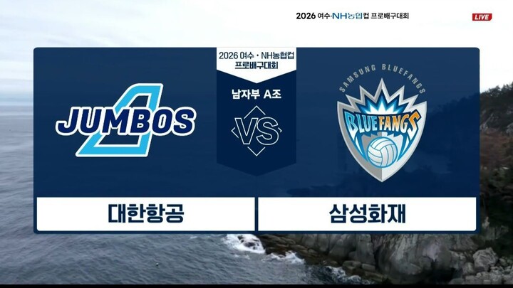 KAL JUMBOS vs BLUEFANGS - KOVOCUP M 261019 _3