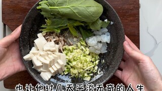 平平淡淡土豆泥