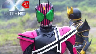 "4K" Kamen Rider Decade: Bộ sưu tập trận chiến chuyển đổi hoàn toàn Tập cuối truyền hình "Số thứ tám