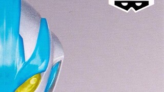 [Hand-made figures are coming] Hero Brave Statue Ultraman Galaxy Glasses Factory