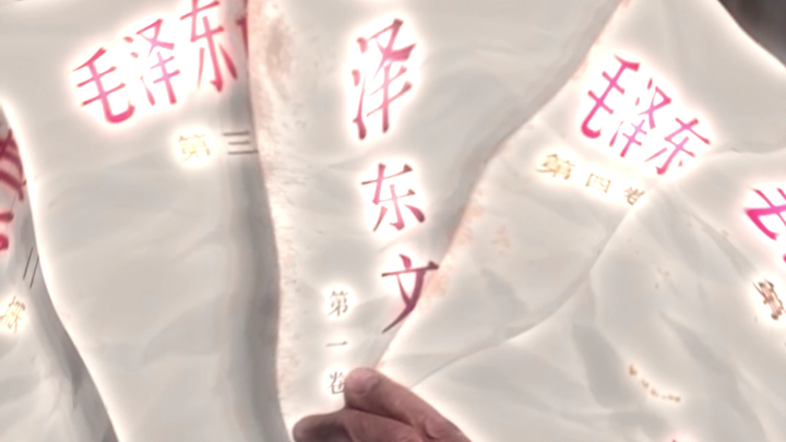 เราจะคิดถึงคุณเสมอ