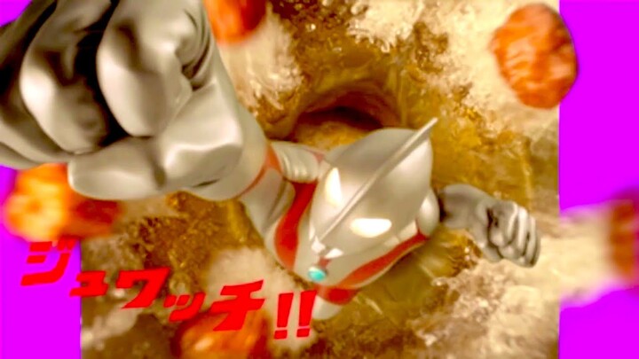 ウルトラマン・『特から®』ニチレイフーズ