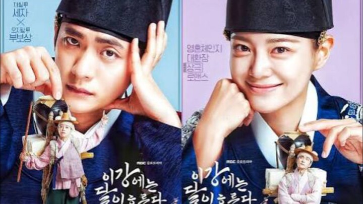 Moon River | Ep 11 | English sub.