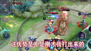 【หลี่เฮ่าเฉิน】การจัดอันดับ 67 ดาว 10 หัวใน 5 นาที? ฮีโร่ที่กวาดล้างการจัดอันดับนี้ไม่มีใครเทียบได้ แ