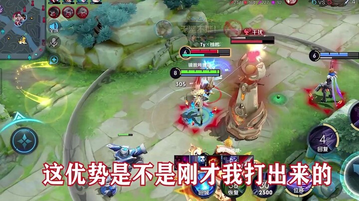 【李皓辰】67星排位赛5分钟10个头？横扫排位的英雄莫过于，此输不了呀。