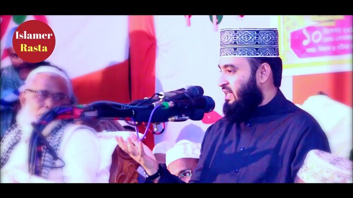 নবিজির মেরাজ।