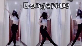 【Xiao Xixi】 Michael Jackson's "Dangerous" | Choreography and Cover