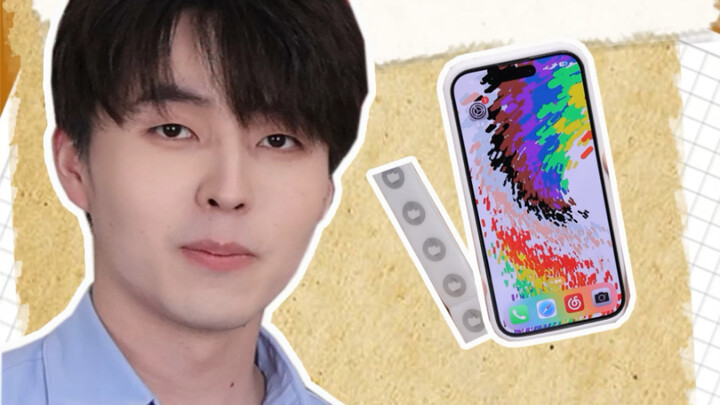 جدار الاتصالات المخصص لطبيعة جسم كبار السن