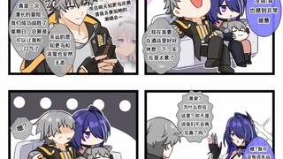【崩铁漫画】2.2主线后黄泉上列车