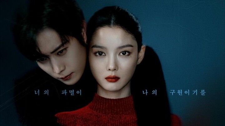 EP.6 • DEAR X • ENG SUB