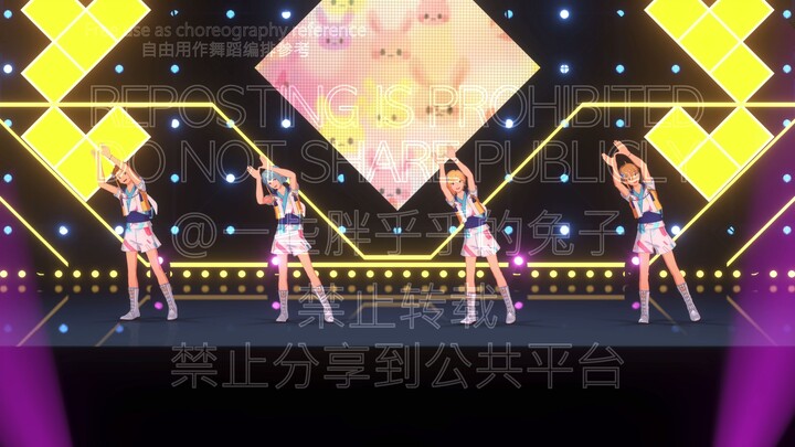 Ra*bits「Milky Starry Charm」