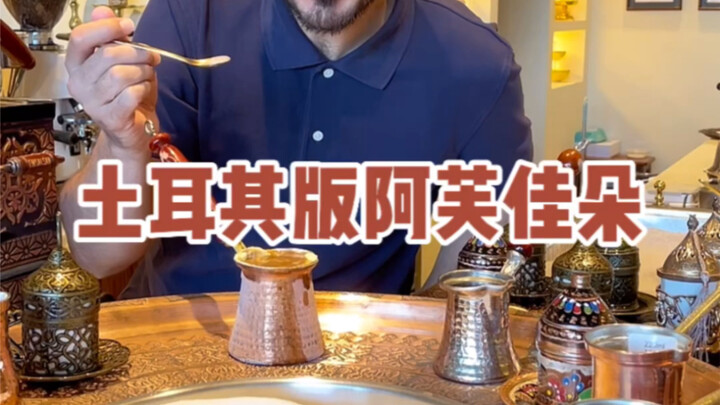 Affogato versi Turki