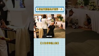 雙膝跪地求婚第一人🎉🎉#黄景瑜 #shorts