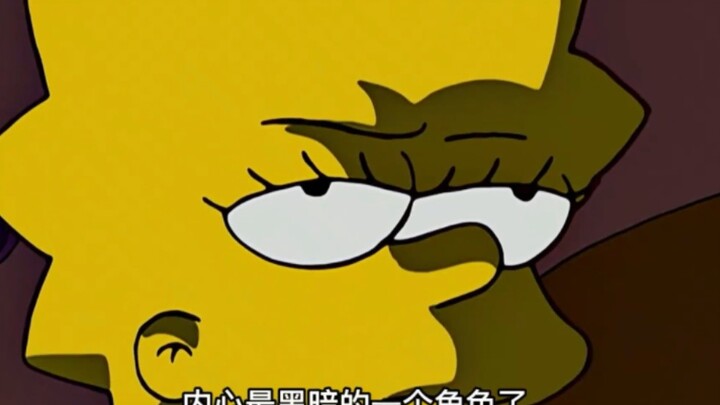 Lisa might be the darkest of the Simpsons #TheSimpsons #animeclips