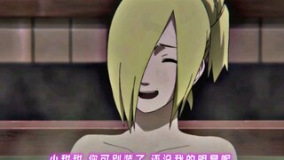 Sakura: You are big and you are awesome