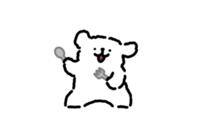 Bisa nggak sayang～