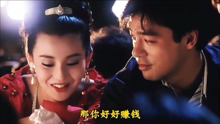 36 years ago, Maggie Cheung already revealed the truth about marriage to everyone.