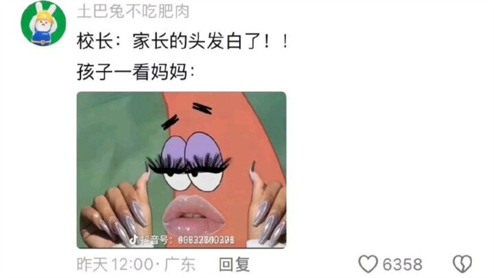 Nốt chai duy nhất trên tay mẹ là do sờ mạt chược mà ra 🤣👌