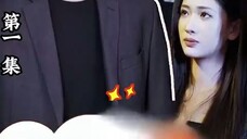 zhang yutian