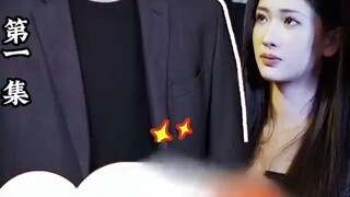 zhang yutian