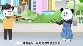 第27集 今日满载而归，明天继续战斗
