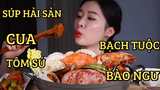[Mukbang TV] - Súp hải sản - Bạch tuộc, tôm sú, sò điệp, cua, bào ngư
