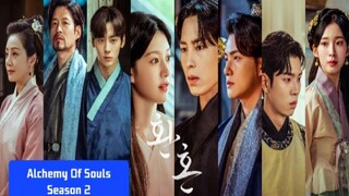 Alchemy Of Souls Part.2 Ep.21