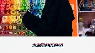 Ding Yuxi's gold content of doing what he said