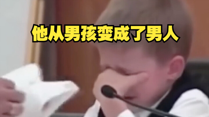 Vào ngày này, anh ấy đã từ một cậu bé trở thành một người đàn ông