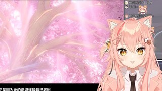 [Hiiro] Cat watching "Genshin Impact" version 3.0 PV: "Dawn brought by a thousand roses"