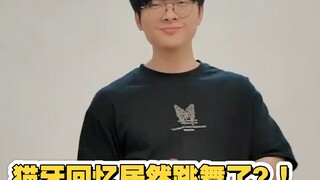 【猫牙回忆】世界上最反差萌的视频诞生了。。你究竟给此獭下了什么