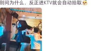 手脚不协调的人，在云南过的很艰难吧！