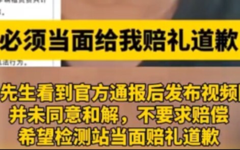 Overweight Truck Stop: Orange Owner Demands On-Site Apology After Staff Allegedly Ate His Oranges