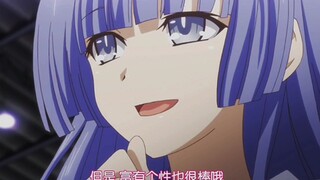 屑美九💞