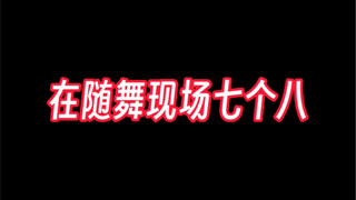 打了我的狗