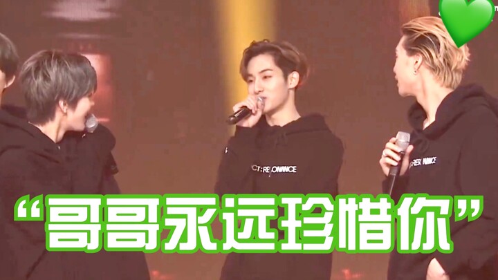 Satu tujuh: "Menghargaimu selamanya"!