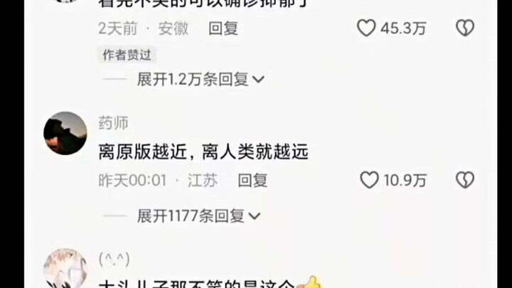 If you don't laugh after watching this, you can be diagnosed with depression.