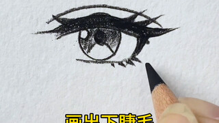 ทักษะการวาดภาพที่เรียบง่ายและใช้งานได้จริง คุณสามารถเรียนรู้ได้ในครั้งเดียว แม้แต่เด็กข้างบ้านก็เรีย