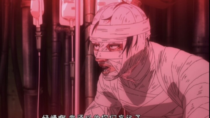 Cùng là Thiên Dữ Chú Phược, nhưng anh chàng này còn thảm hơn cả Shen’er nhiều.