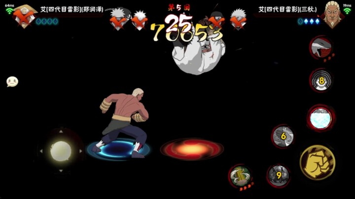 All-in! The deciding game!