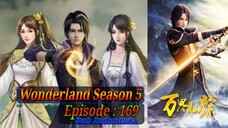 Eps 169 | Wonderland season 5 sub indo