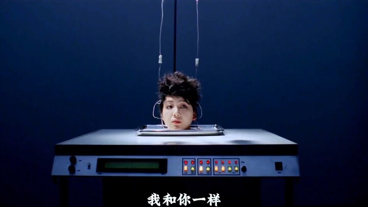 How does a headless beauty achieve rebirth? Great drama recommendation