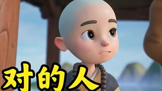 遇见对的人之前，会出现什么征兆？