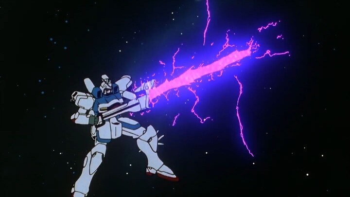 NGF [Mobile Suit V Gundam] 21